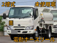 HINO Dutro Tank Lorry 2RG-XZU600E 2023 1,000km_1