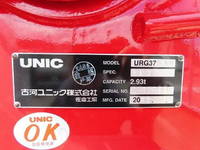 HINO Ranger Truck (With 5 Steps Of Cranes) 2KG-FE2ACA 2023 2,000km_33