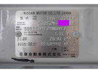 NISSAN Atlas Flat Body TKG-SZ2F24 2014 48,000km_34