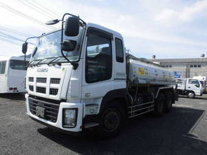 ISUZU Giga Vacuum Truck QKG-CXM77AT 2014 458,578km_1