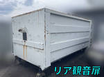 Others Container