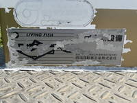 MITSUBISHI FUSO Fighter Live Fish Carrier Truck TKG-FK61F 2013 115,811km_17