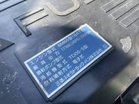 MITSUBISHI FUSO Fighter Live Fish Carrier Truck TKG-FK61F 2013 115,811km_25