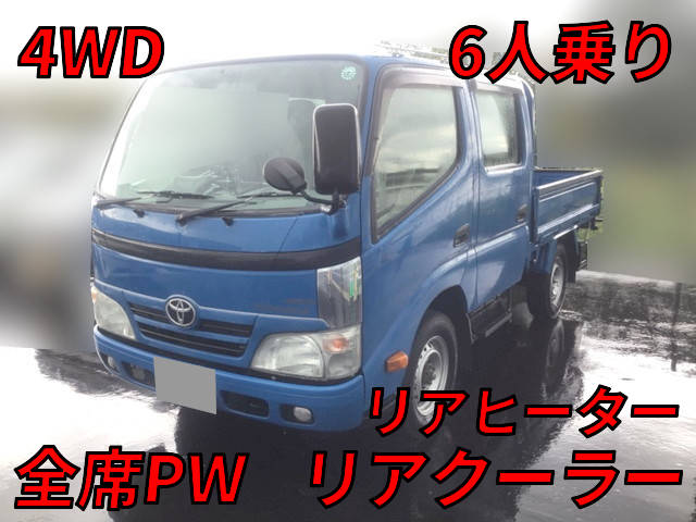 TOYOTA Toyoace Double Cab LDF-KDY281 2012 182,003km