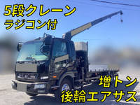 MITSUBISHI FUSO Fighter Truck (With 5 Steps Of Cranes) QKG-FK65FZ 2015 -_1