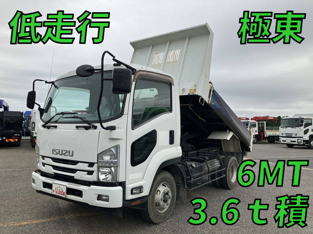 ISUZU Forward Dump TKG-FRR90S1 2016 58,604km