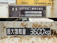 ISUZU Forward Dump TKG-FRR90S1 2016 58,604km_18