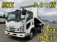 ISUZU Forward Dump TKG-FRR90S1 2016 48,567km_1