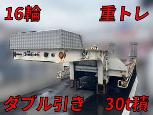 Others Heavy Equipment Transportation Trailer_1