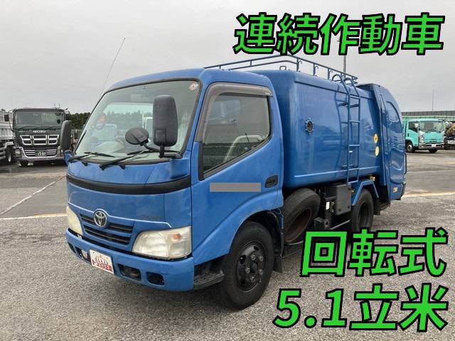 TOYOTA Dyna Garbage Truck BDG-XZU304A 2008 210,953km