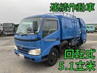 TOYOTA Dyna Garbage Truck BDG-XZU304A 2008 210,953km_1