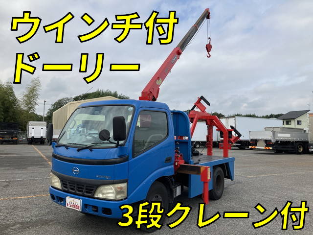 HINO Dutro Wrecker Truck KK-XZU302X 2004 122,773km