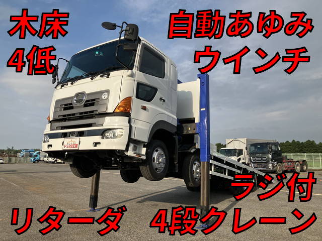 HINO Profia Self Loader (With 4 Steps Of Cranes) KS-FW1EXWG 2005 590,037km