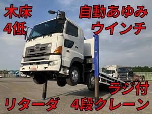 HINO Profia Self Loader (With 4 Steps Of Cranes) KS-FW1EXWG 2005 590,037km_1