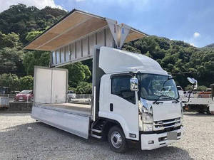 ISUZU Forward Aluminum Wing 2RG-FRR90S2 2019 83,704km_1