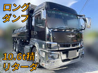 MITSUBISHI FUSO Super Great Dump 2PG-FV70GY 2018 -_1