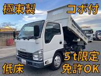 ISUZU Elf Dump TPG-NJR85AD 2018 59,842km_1