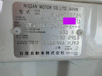 NISSAN Atlas Flat Body SKG-TZ2F24 2013 45,000km_16