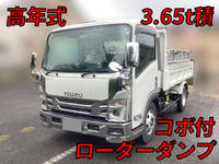 ISUZU Elf Loader Dump 2PG-NPR88YN 2023 7,732km_1