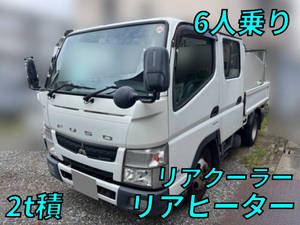 Canter Double Cab_1