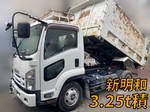 Forward Dump