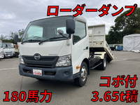 HINO Dutro Loader Dump TKG-XZU700X 2016 73,589km_1