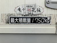 HINO Ranger Aluminum Wing TKG-FD7JLAG 2013 767,093km_17