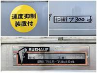 ISUZU Forward Aluminum Wing LKG-FTR90T2 2011 231,063km_19