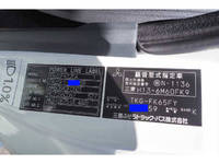 MITSUBISHI FUSO Fighter Safety Loader (With 5 Steps Of Cranes) TKG-FK65FY 2015 42,984km_35