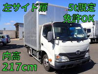 HINO Dutro Aluminum Van TKG-XZC605M 2016 136,000km_1