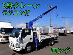 Elf Truck (With 3 Steps Of Cranes)_1