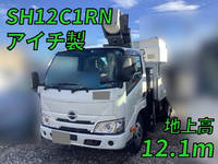 HINO Dutro Cherry Picker 2RG-XZU600E 2020 29,306km_1