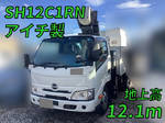 Dutro Cherry Picker
