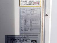 TOYOTA Toyoace Refrigerator & Freezer Truck TKG-XZU605 2017 154,000km_24