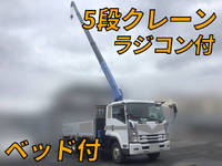 ISUZU Forward Truck (With 5 Steps Of Cranes) PDG-FRR34S2 2008 133,410km_1