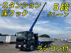 Super Great Truck (With 5 Steps Of Cranes)_1