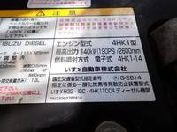 ISUZU Forward Dump TKG-FRR90S1 2017 56,000km_29