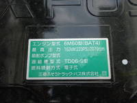 MITSUBISHI FUSO Fighter Deep Dump 2KG-FK72F 2024 263km_20