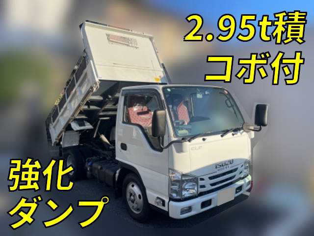 ISUZU Elf Dump 2RG-NKR88AD 2020 35,333km