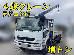 Fighter Truck (With 4 Steps Of Cranes)_1