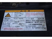 ISUZU Forward Dump PKG-FRR90S1 2011 68,000km_22