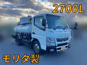 Canter Vacuum Truck_1