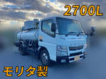 Canter Vacuum Truck