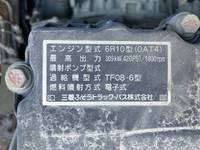 MITSUBISHI FUSO Super Great Deep Dump QKG-FV50VX 2014 178,787km_25