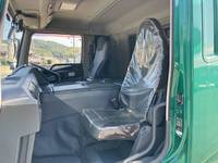 MITSUBISHI FUSO Super Great Deep Dump QKG-FV50VX 2014 178,787km_29