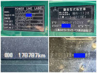 MITSUBISHI FUSO Super Great Deep Dump QKG-FV50VX 2014 178,787km_40