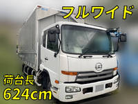 UD TRUCKS Condor Aluminum Wing TKG-MK38L 2014 366,701km_1