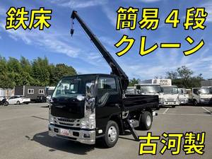 MAZDA Titan Truck (With Crane) BKG-LJR85A 2009 94,718km_1