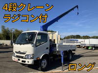 HINO Dutro Truck (With 4 Steps Of Cranes) TKG-XZU652M 2019 81,557km_1