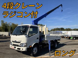 Dutro Truck (With 4 Steps Of Cranes)_1